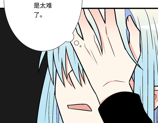 27 在男厕相遇53