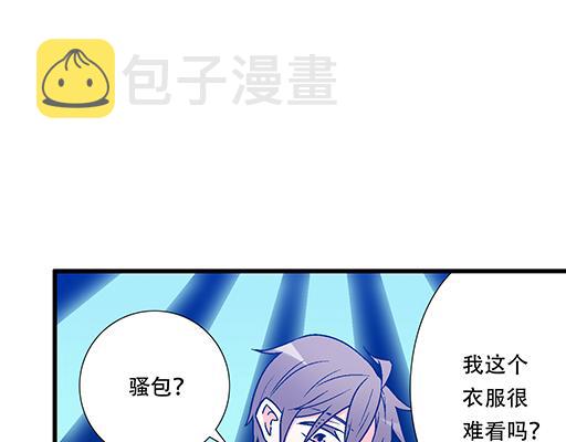 72看来我们缘分不浅25