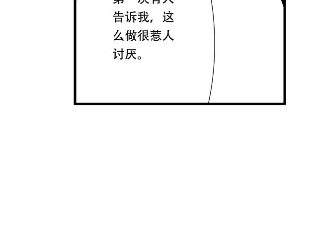 106收心养性？22