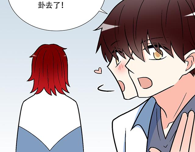 114败露39