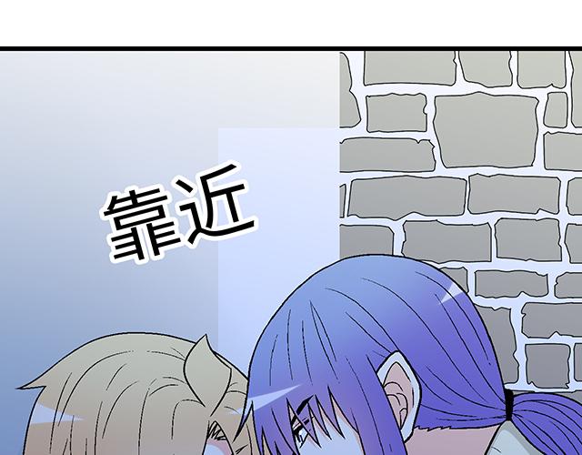 11重逢38