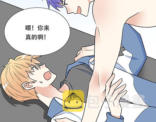 第四十一话：你们在做什么？38