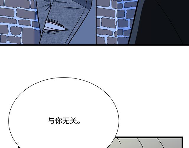 11重逢29