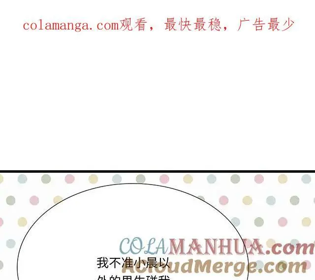 76 我们一起送她回家0