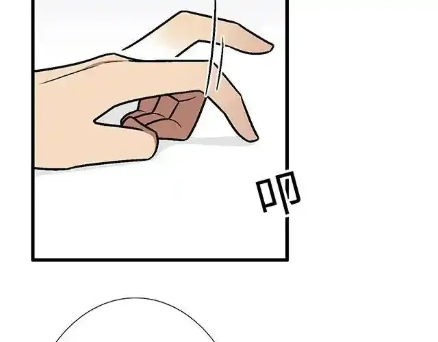 81 他就是这样把我妹骗到手的吗？19