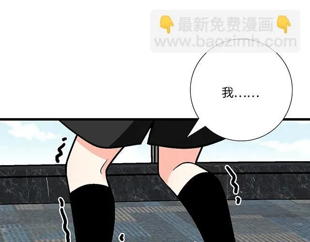 62 你是我的型5