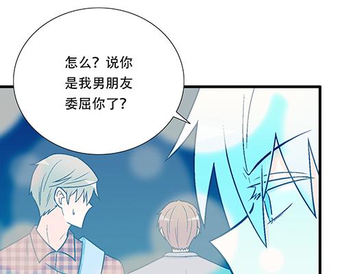92我居然这么抢手？26
