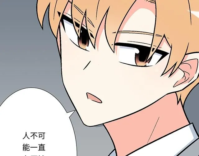 59 我还是喜欢你穿校服的样子20