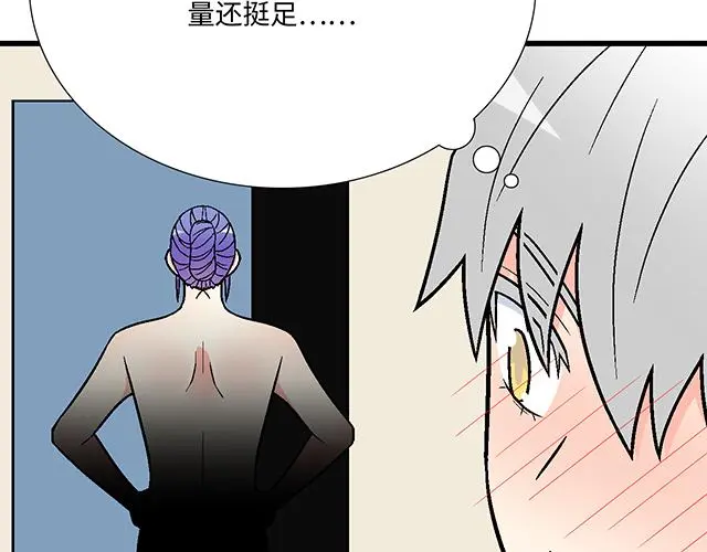 70 我的人我会看紧23