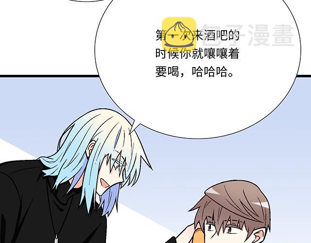 1 男朋友45