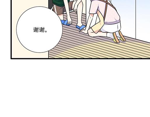 第四十七话：到访42