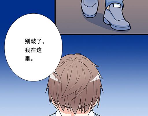 第四十四话：同路拜访40