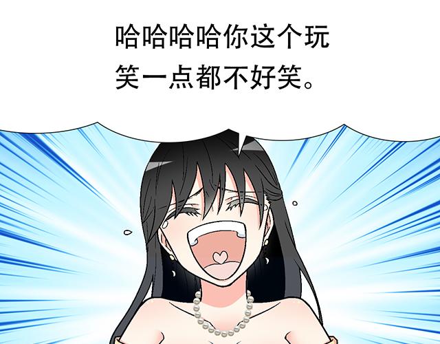 106收心养性？51