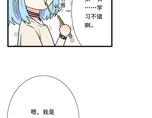 82所以你是男女通吃的大渣男吗21