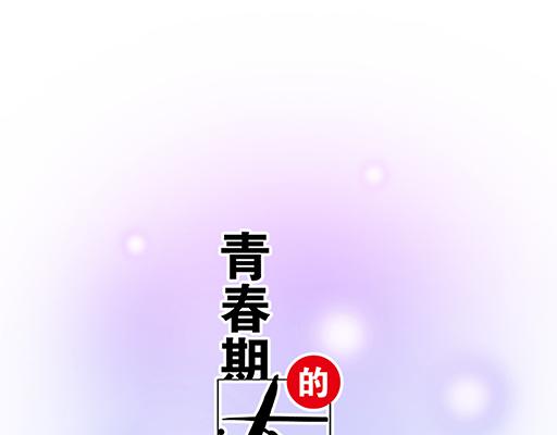 91酒吧之夜6