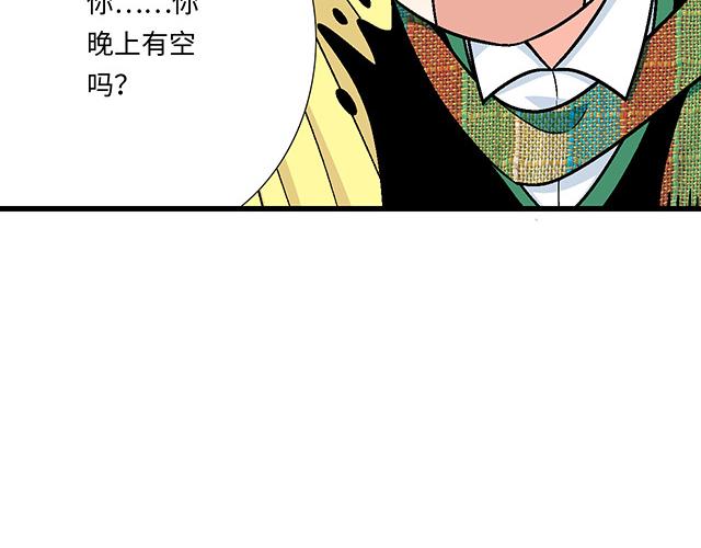 20 原来是个爱听人讲故事的小孩子56