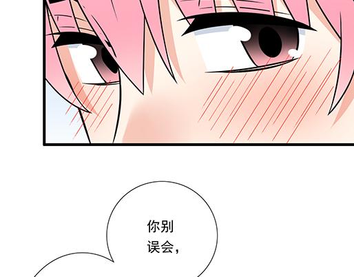 第四十二话：小温油的反击38