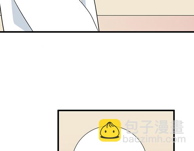 第十二话：他的嘴唇很软5