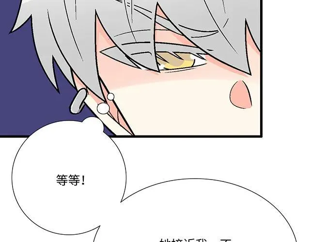 90 她的企图5