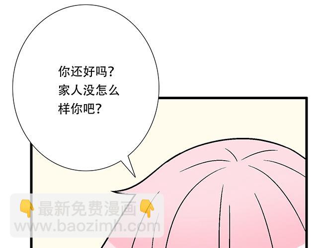 116隐瞒43