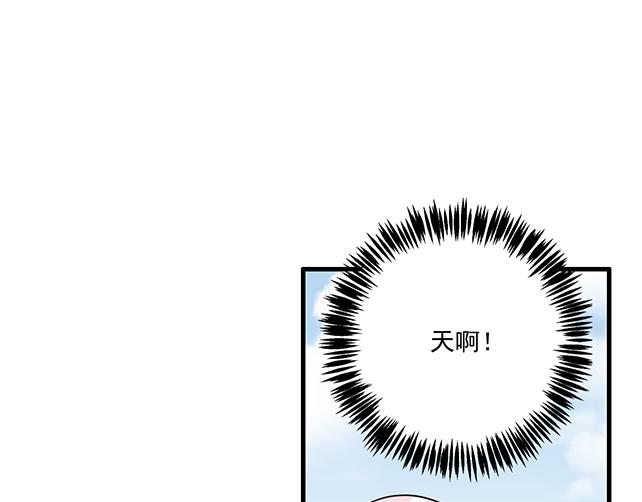 第二十八话：我也喜欢你7
