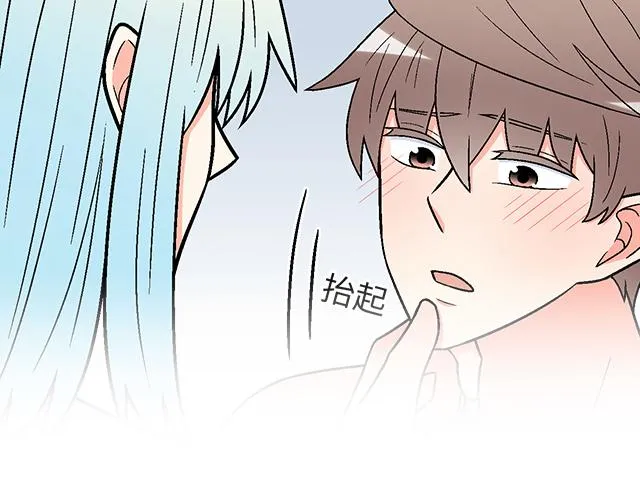 55 你是怎么想的？7