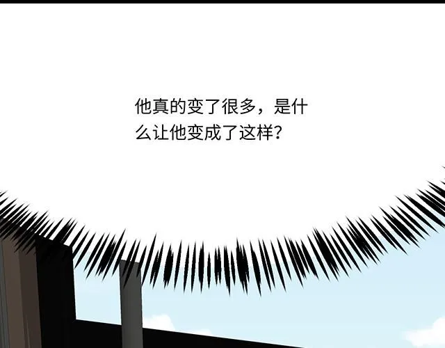 66 是什么让他变成这样？32