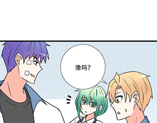 85情侣标记5