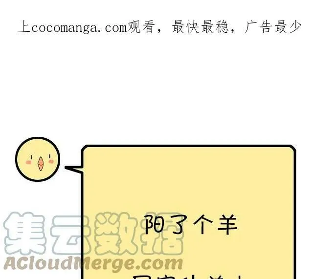 2022.12.24-请假条0