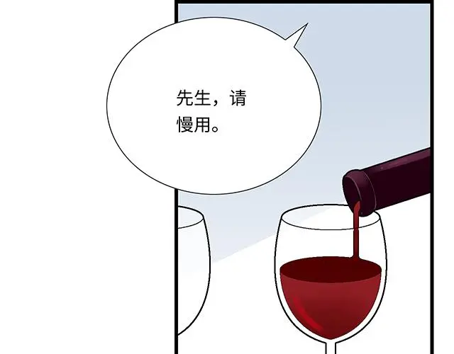 31 借酒壮胆25