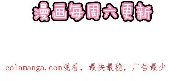 87 你没有羞耻心吗？58