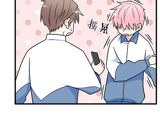 76精神不振11