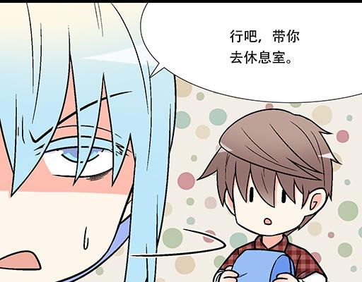 94你和他真像13