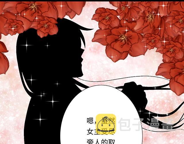 20 原来是个爱听人讲故事的小孩子17