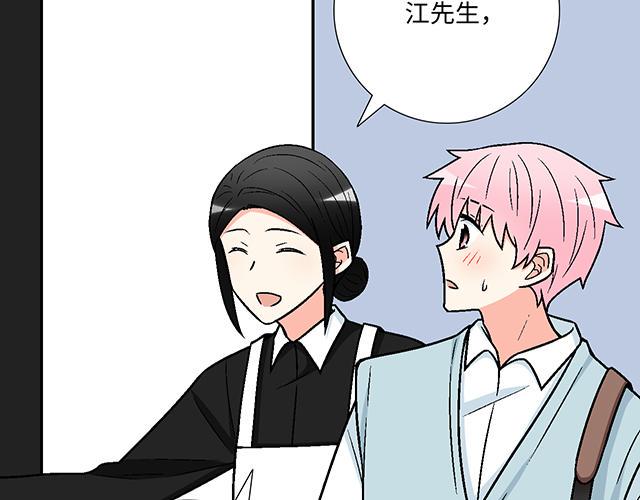 39 家教日32