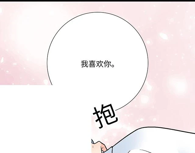 34 有情人终成眷属34