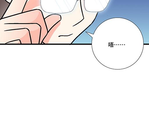 98祸不单行40