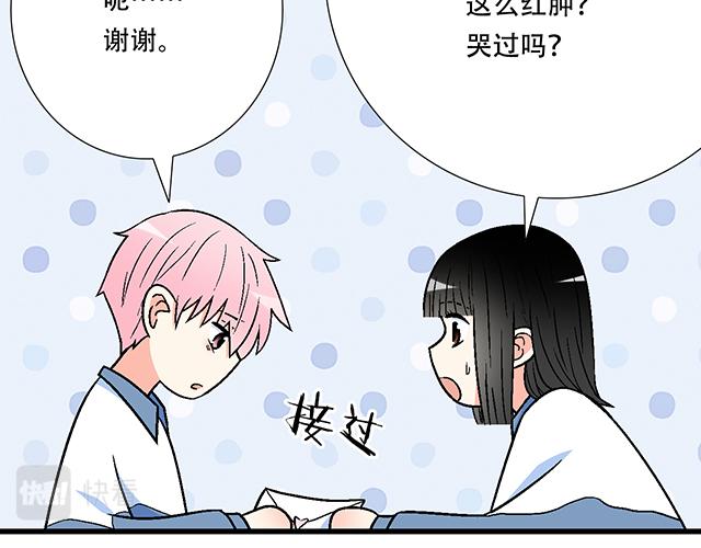 115情书？35