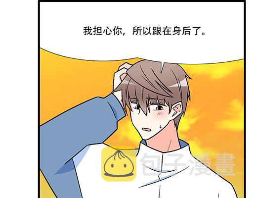 78你小子居然敢一脚踏两船15