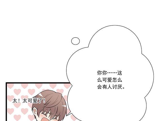 第十八话：我的腰很敏感13