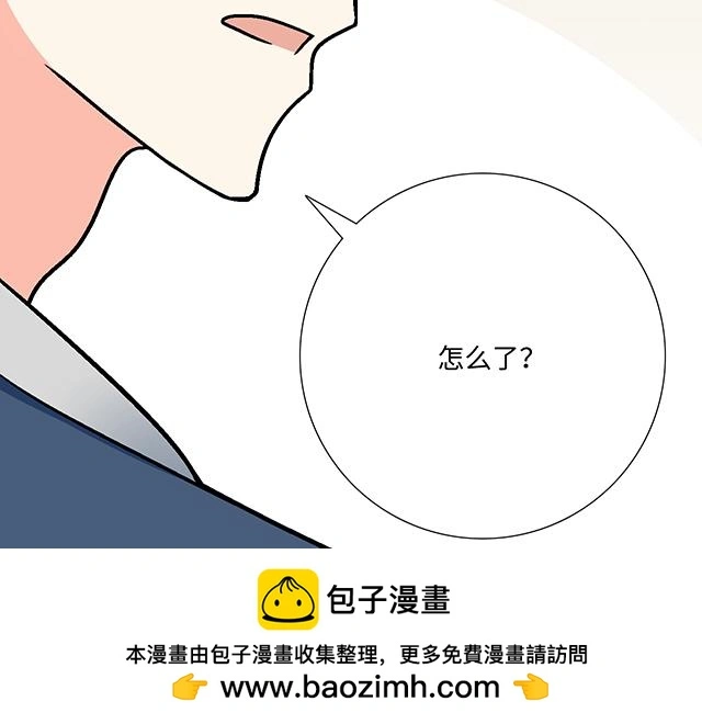 68 为什么要住酒店？49