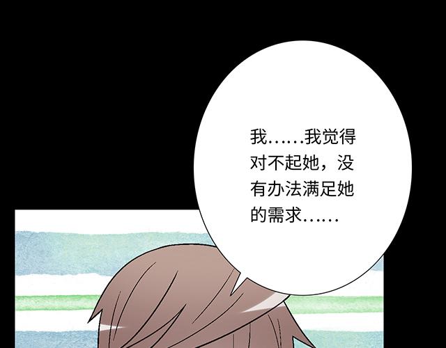 7 姐姐教你做人的道理0