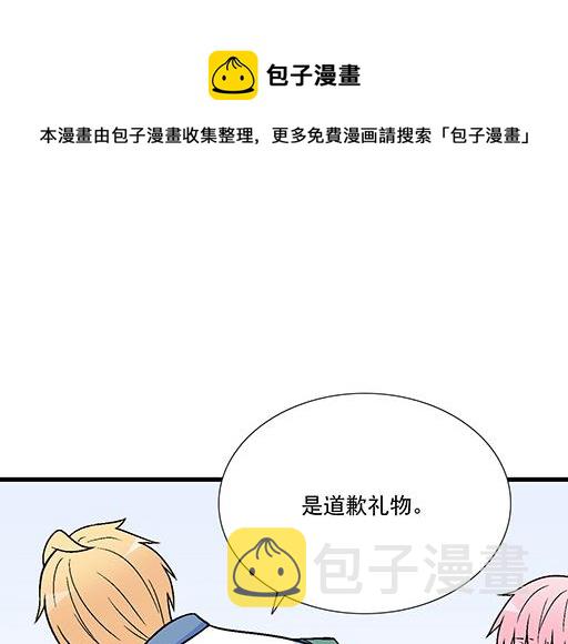 86请给我一点时间……19