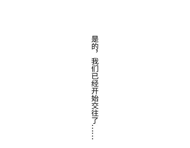 2 异于常人的原则6