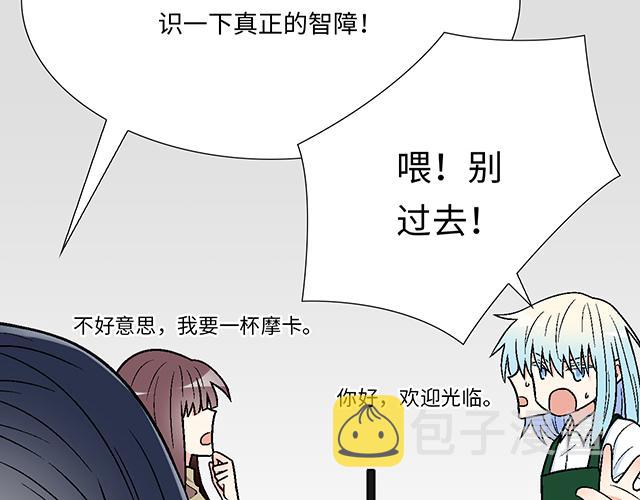 24 谁的身材更好？3