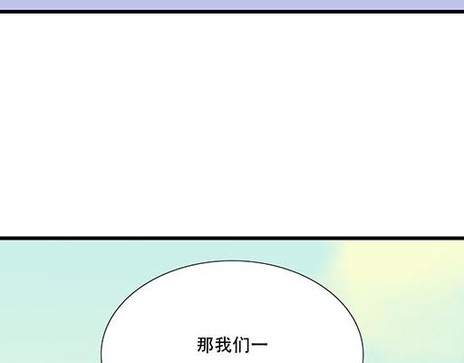 91酒吧之夜16