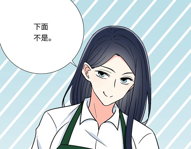 22 原来你是是是……9