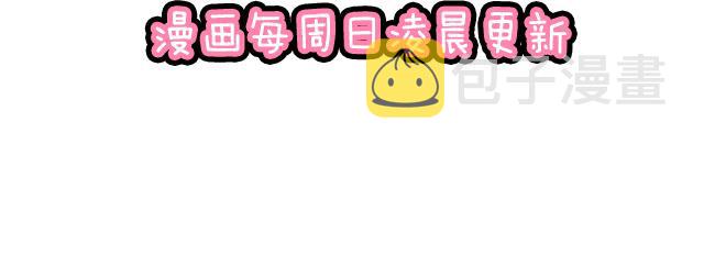 第二十九话：从牵手开始50