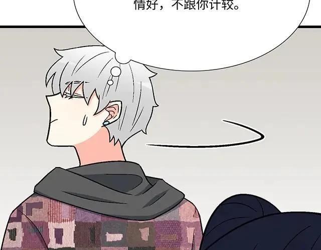 89 我的姐姐40