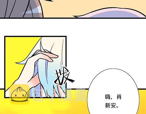 78你小子居然敢一脚踏两船28